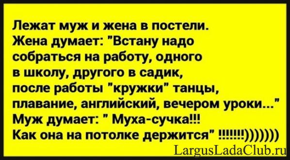 Смотреть Порно Думала Что Муж