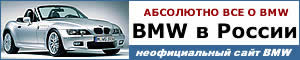   BMW.    BMW Group  