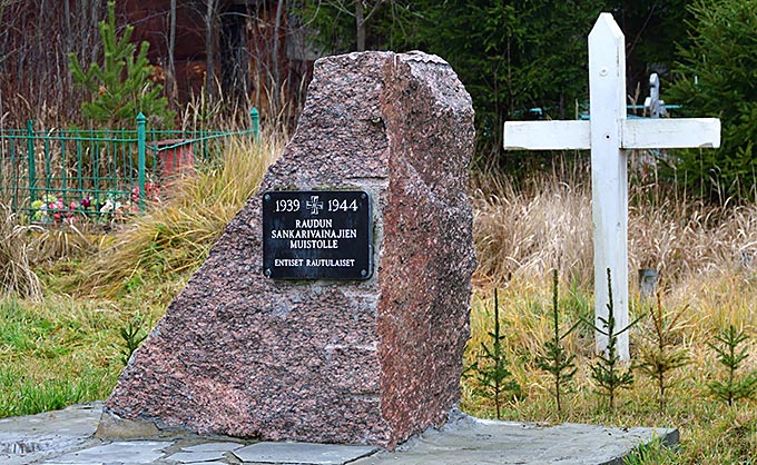 War memorial in Sosnovo