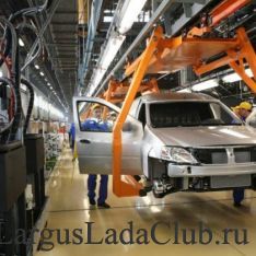 АВТОВАЗ выпустил 200-тысячный автомобиль на платформе В0