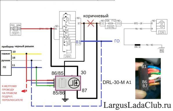 Лада гранта схема подключения ходовых огней